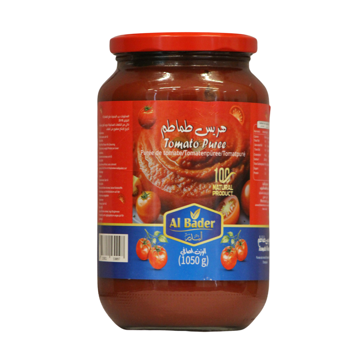 هريس طماطم