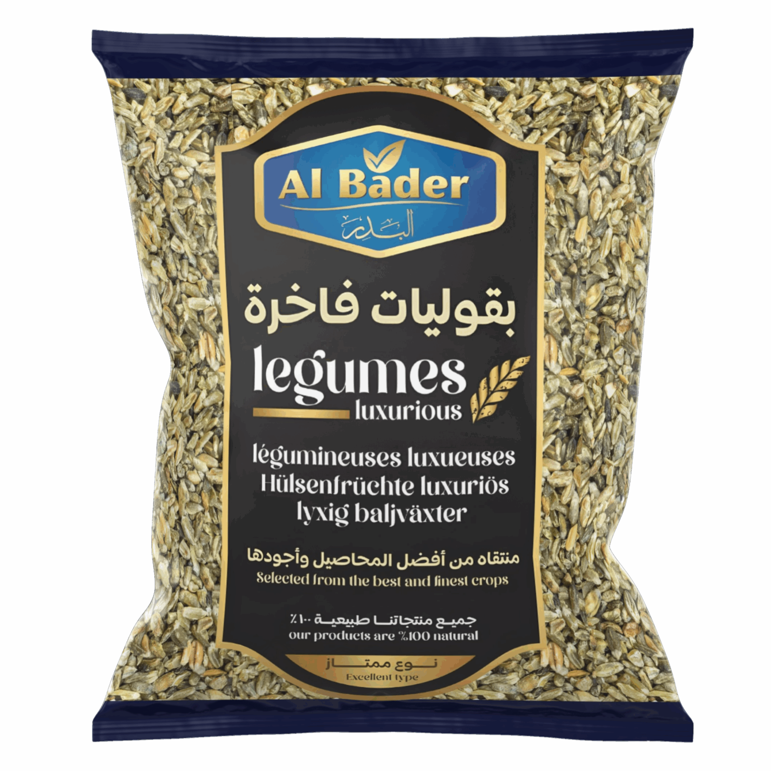 فريكة