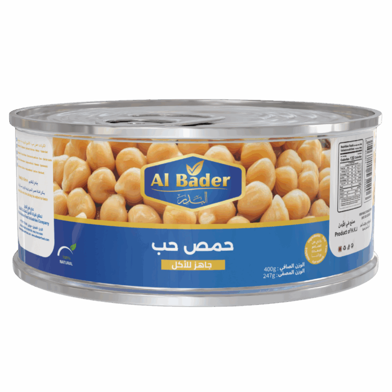 حبوب الحمص المعلبة