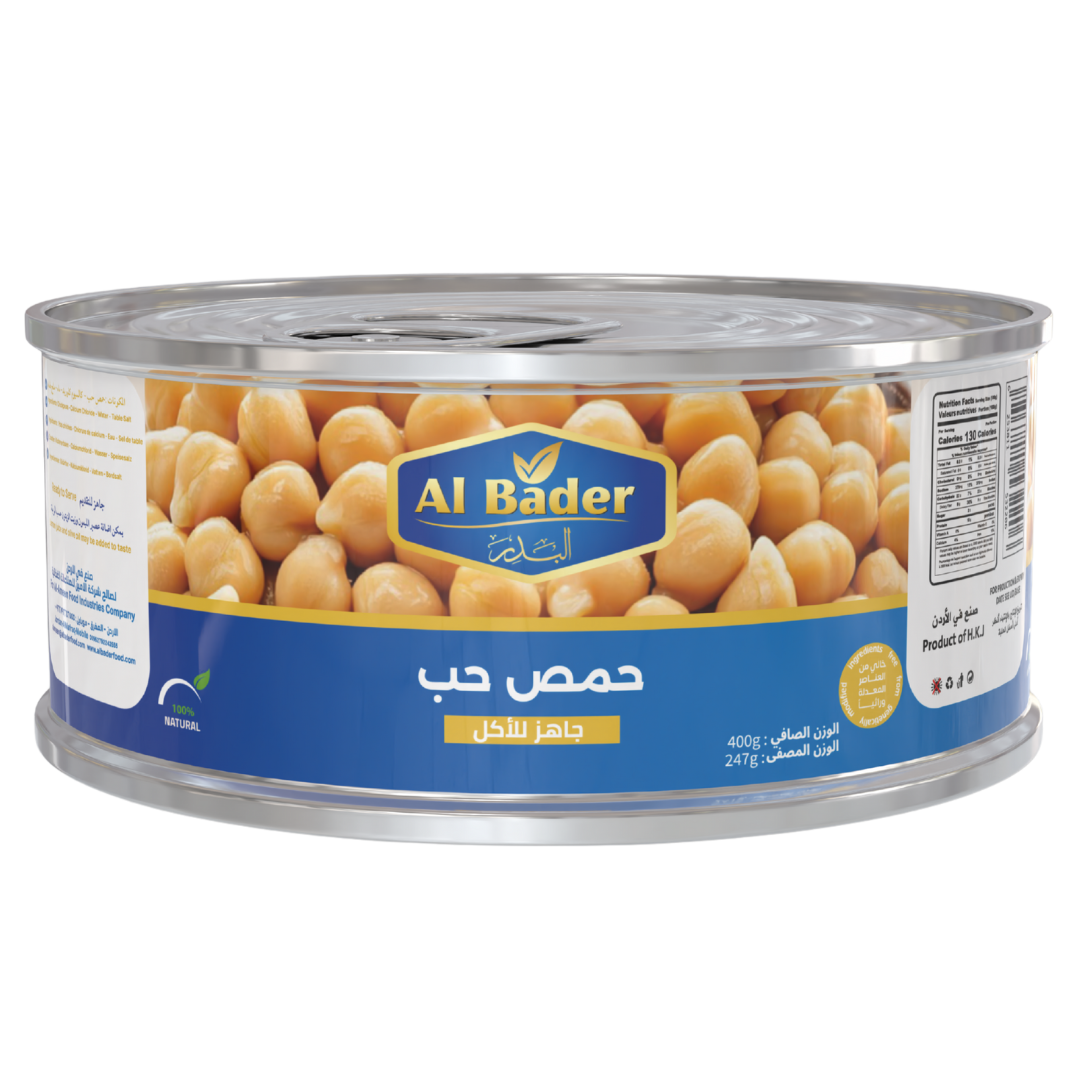 حبوب الحمص المعلبة