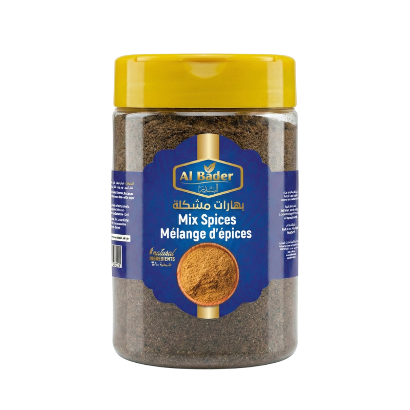 بهارات مشكلة