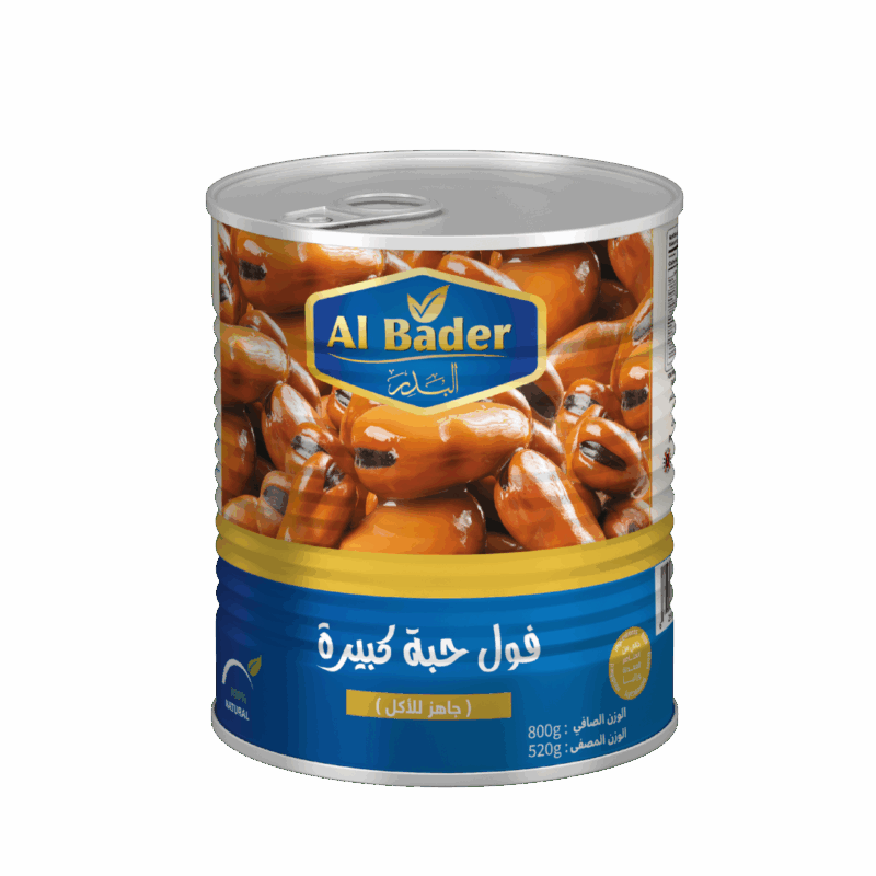 حبوب الفول المعلبة