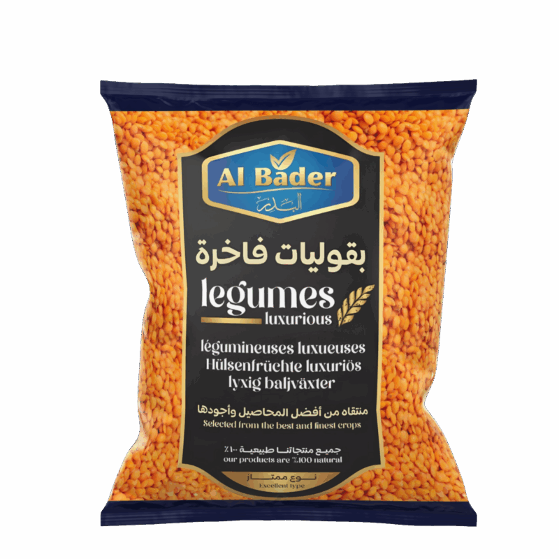 عدس كامل الحبة