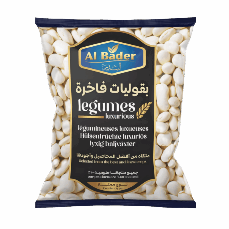 فاصولياء بيضاء جافة