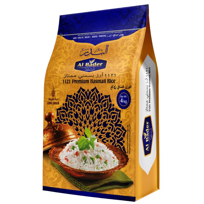 أرز بسمتي