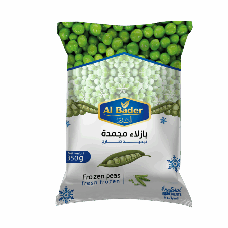 بازلاء خضراء مجمدة