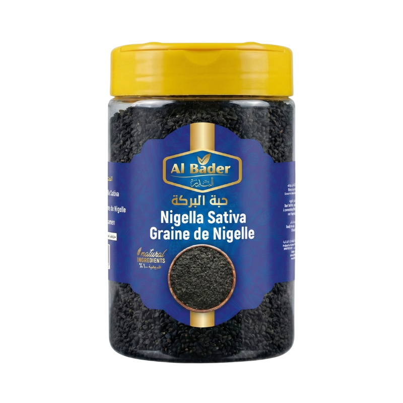 الحبة السوداء