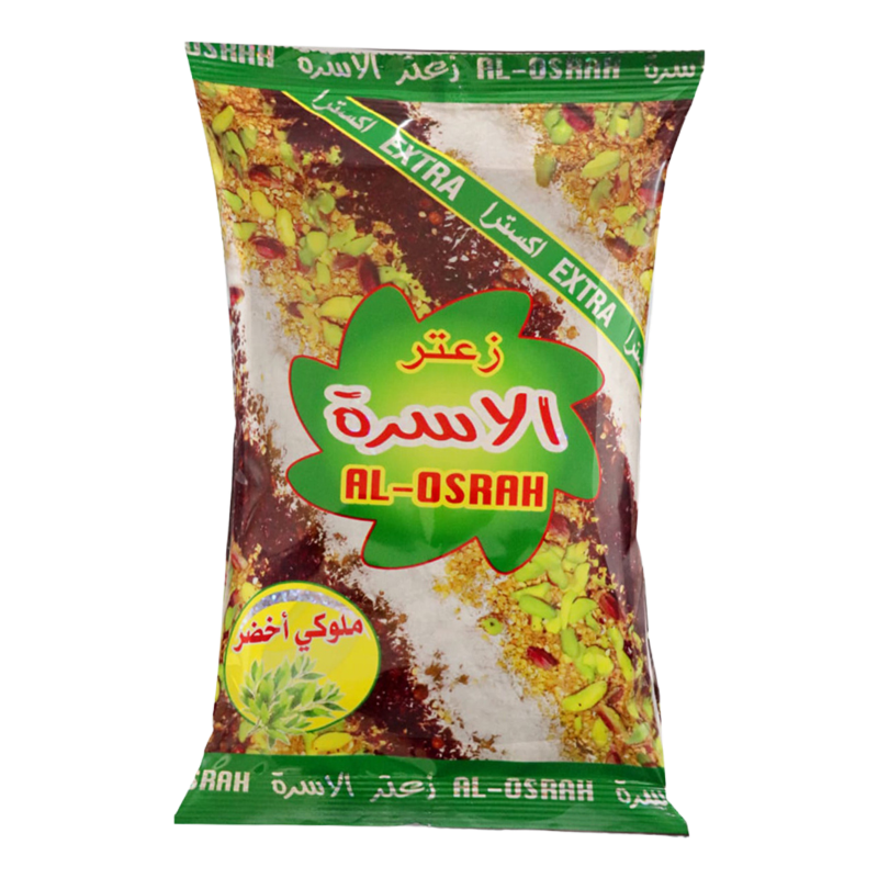 زعتر الأسرة