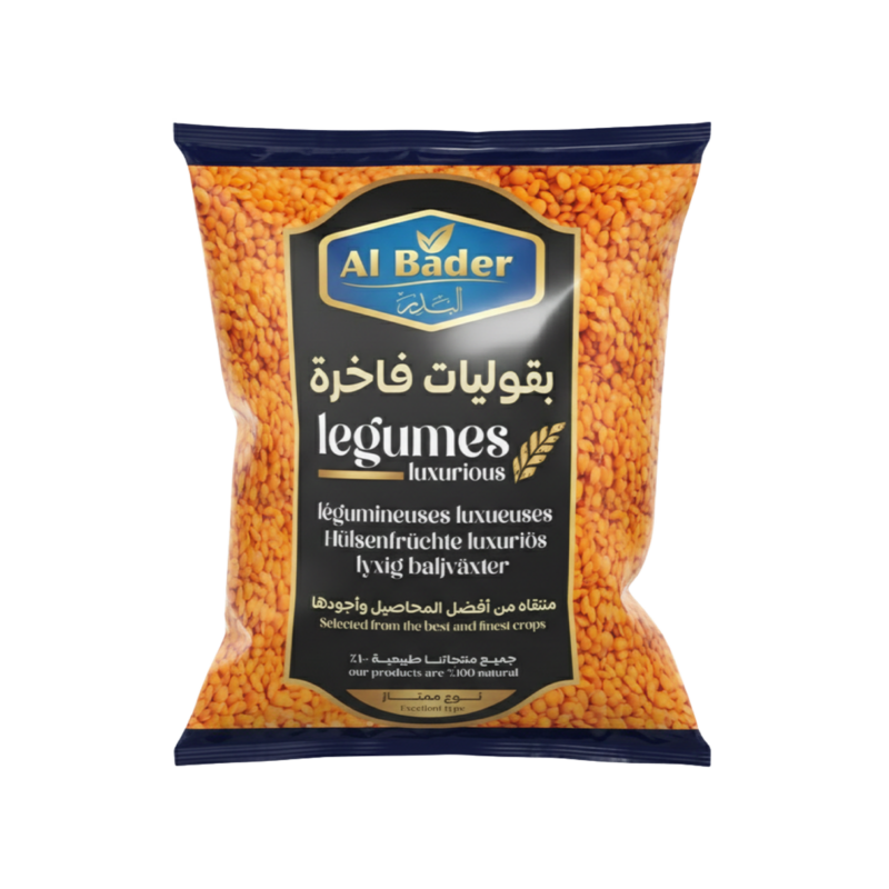عدس كامل الحبة