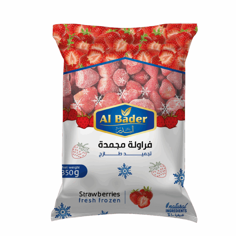 فراولة كاملة مجمدة