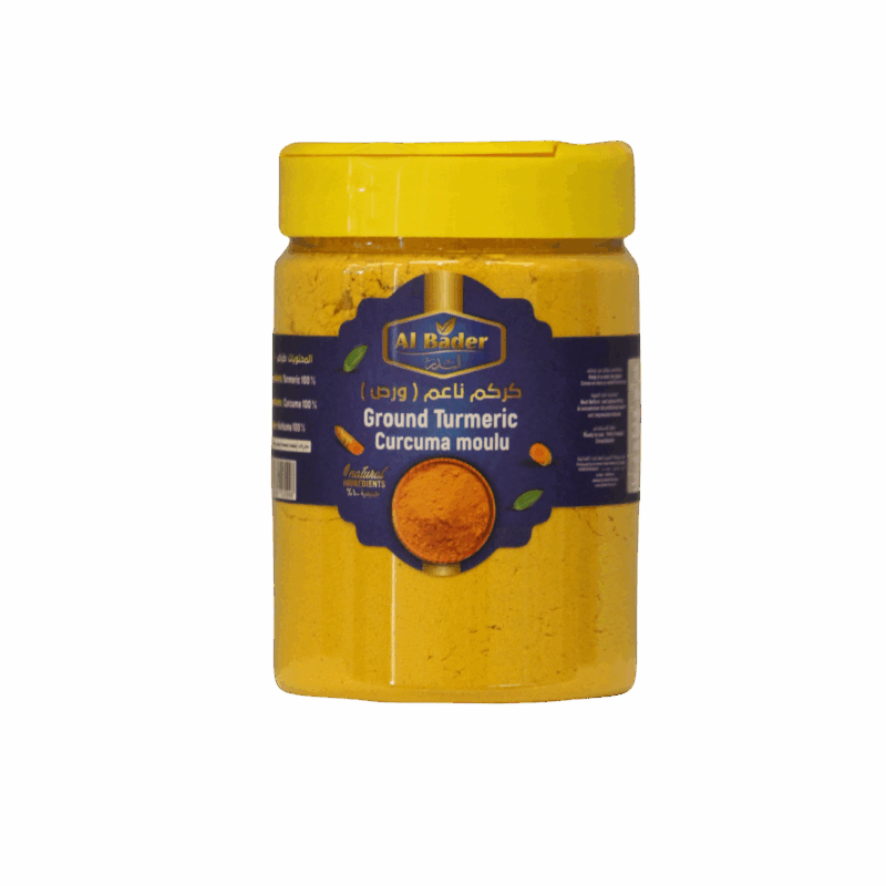 مسحوق الكركم