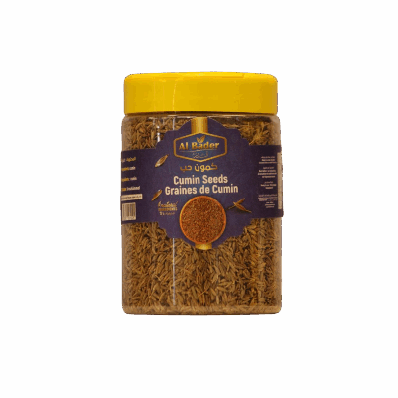 حبوب الكمون الكاملة