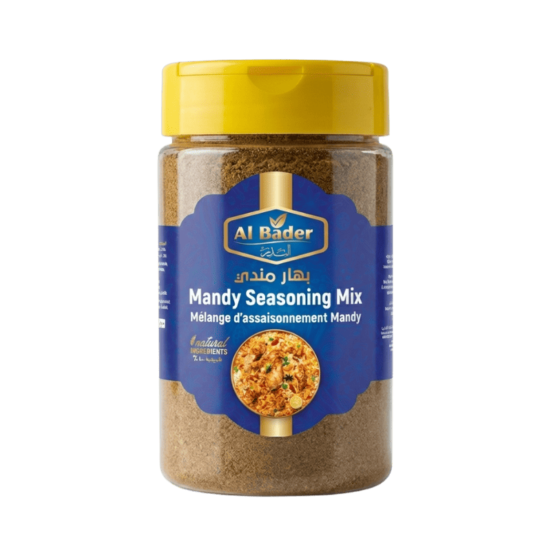 بهارات المندي