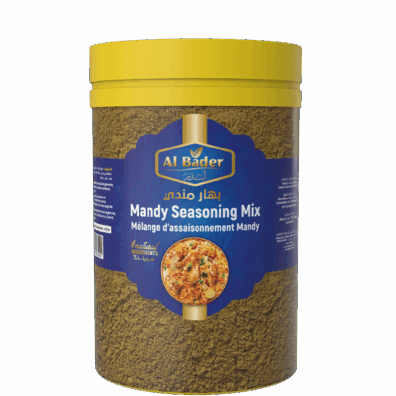 بهارات المندي