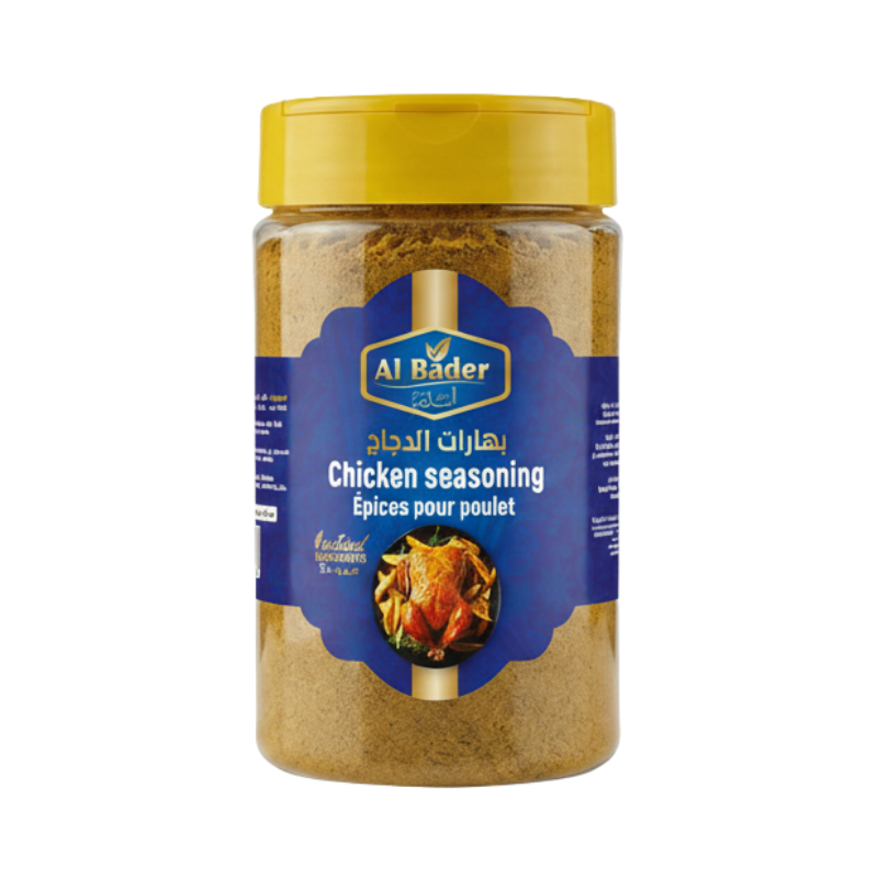 بهارات الدجاج