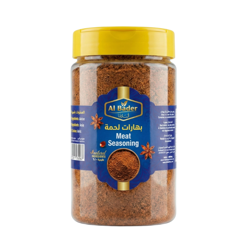 بهارات اللحمة