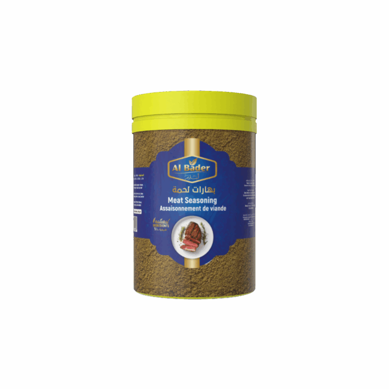 بهارات لحمه