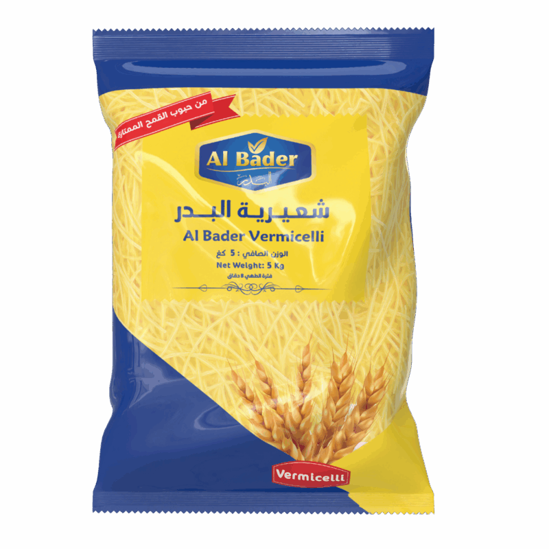 شعیریة معكرونة رفیعة 5 كغ