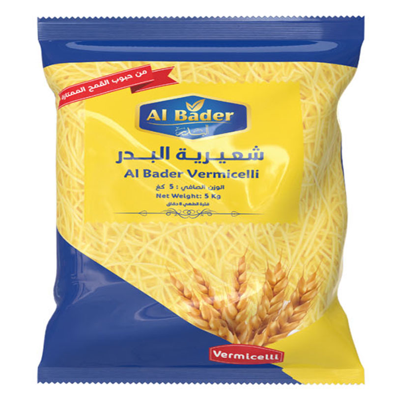 معكرونة شعيرية رفیعة 5 كغ