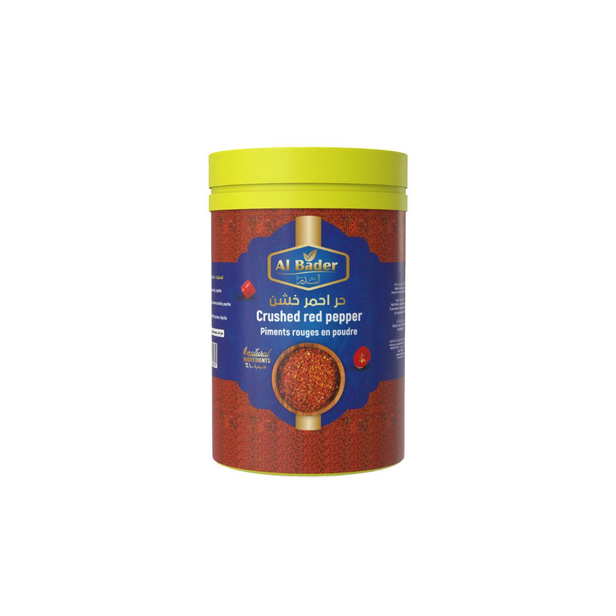 حر احمر خشن