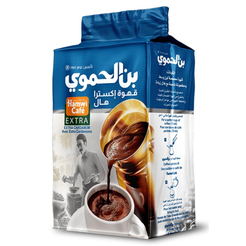 قهوة إكسترا هال