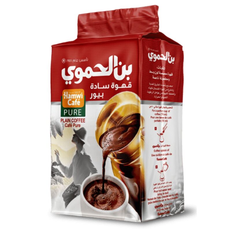 قهوة سادة بيور