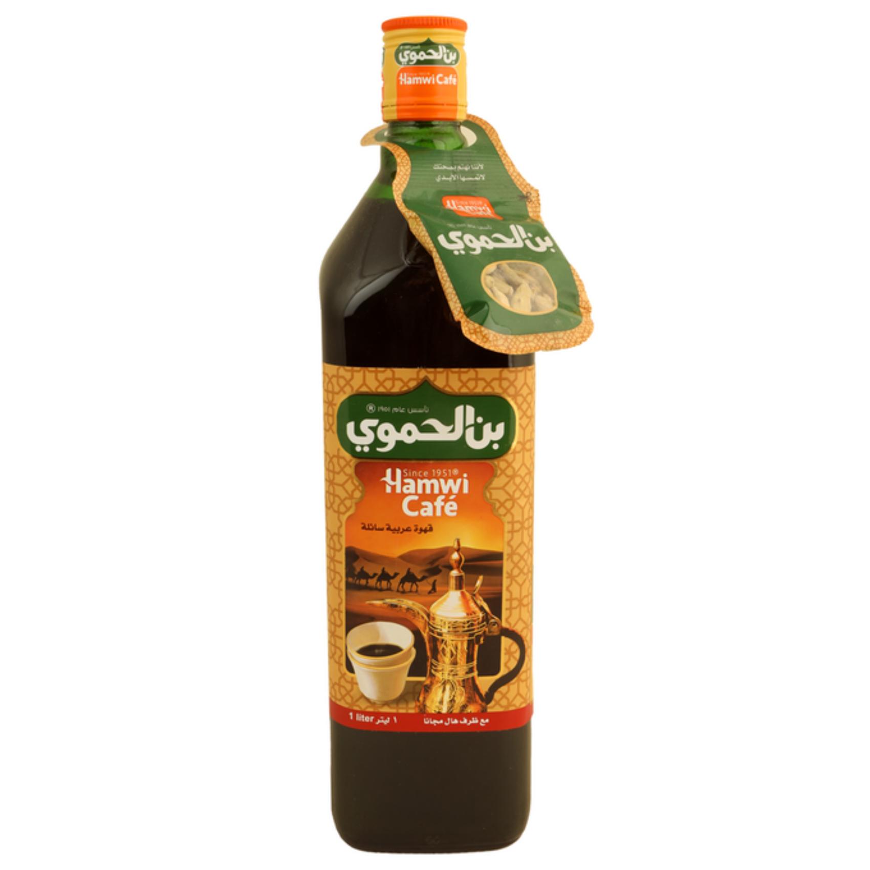 قهوة عربية سائلة