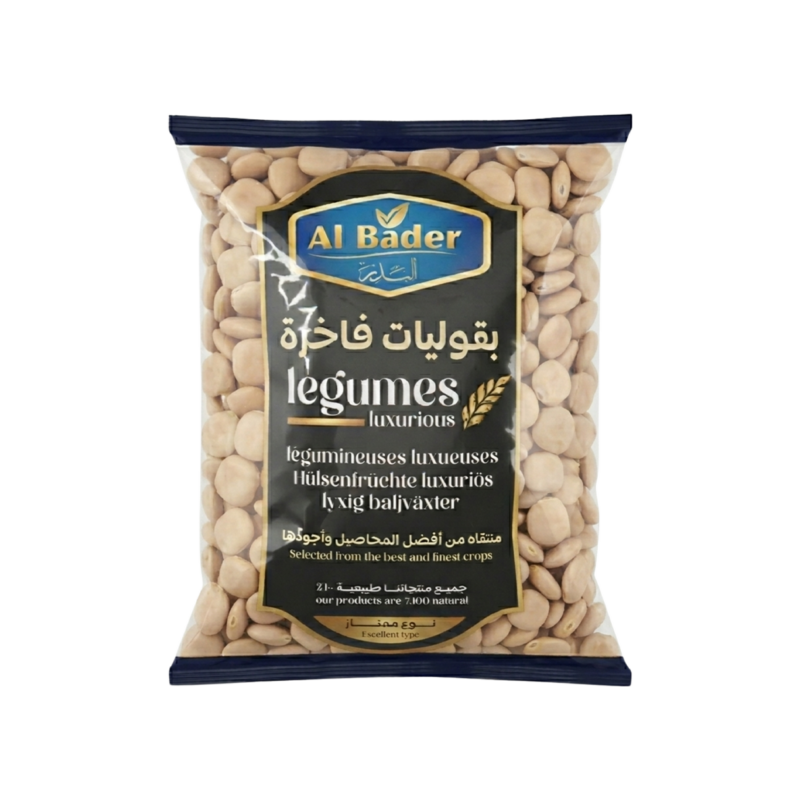 ترمس البدر