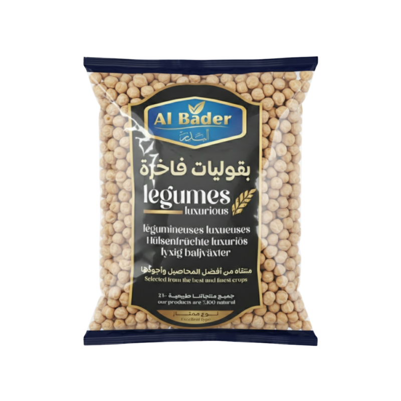حمص حب