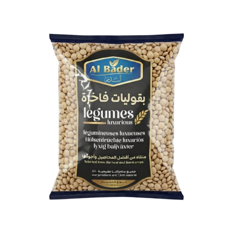 عدس حب كبير البدر
